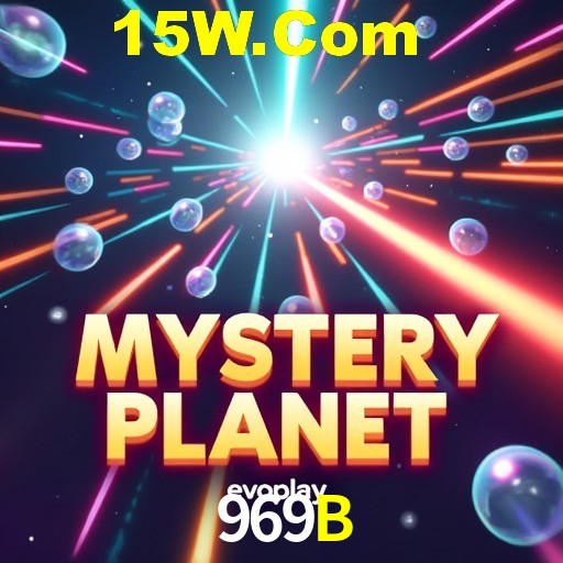 Weekend Specials 969B