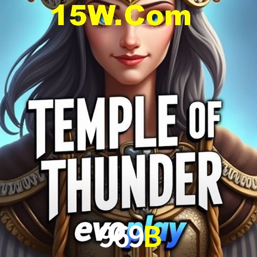 Desvendando o Mundo dos Jogos Virtuais na 969B