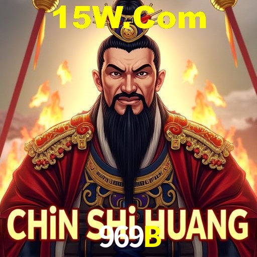 Desvendando o Mundo dos Jogos Virtuais na 969B