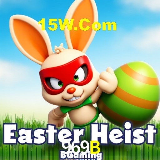 Página oficial no Facebook da 969B