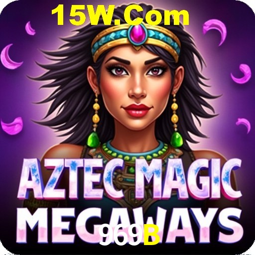 Interface do App 969B