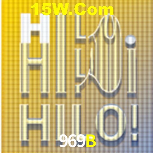 Platform Technology 969B