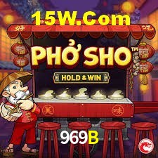 Experiência VIP 969B