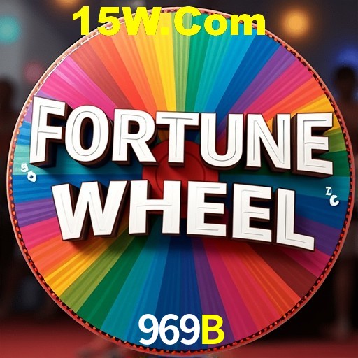 APP oficial da 969B para mobile