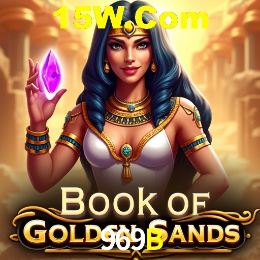 Descubra o Programa VIP da 969B: Vantagens Exclusivas para Jogadores