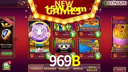 Cadastro Rápido 969B