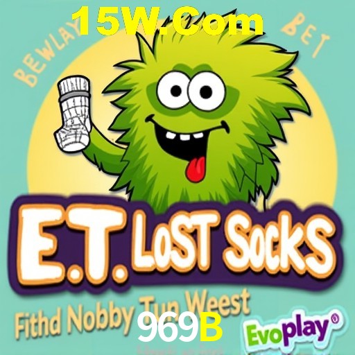 Quick Registration 969B