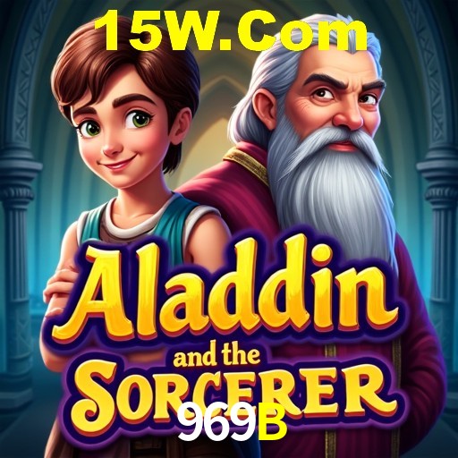 A Revolução dos Aplicativos de Jogos no 969B