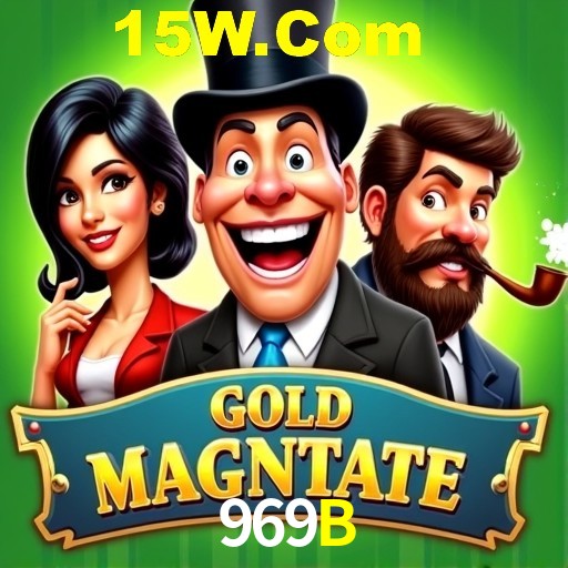 Security Systems 969B