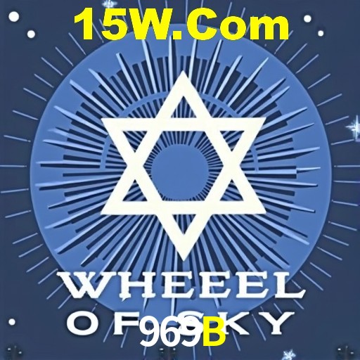 A Emoção da Loteria na 969B: Uma Chance de Mudança de Vida