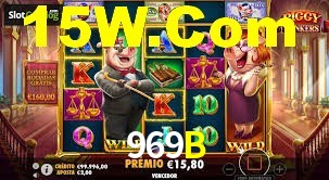 Football Betting 969B
