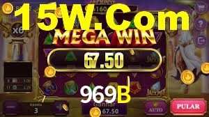 Basketball Betting 969B