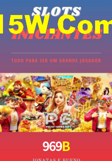 969 Bet App