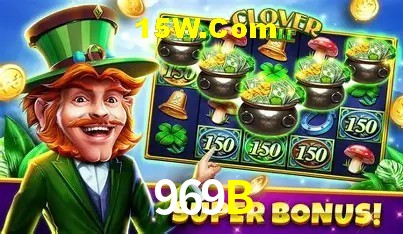 Ofertas Exclusivas 969B
