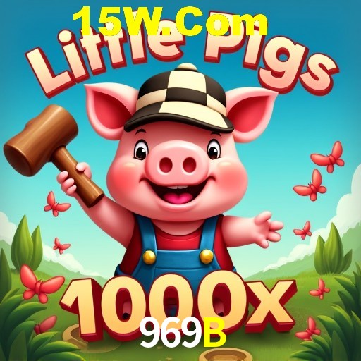 APP oficial da 969B para mobile