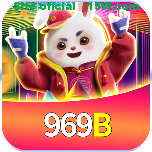 969B